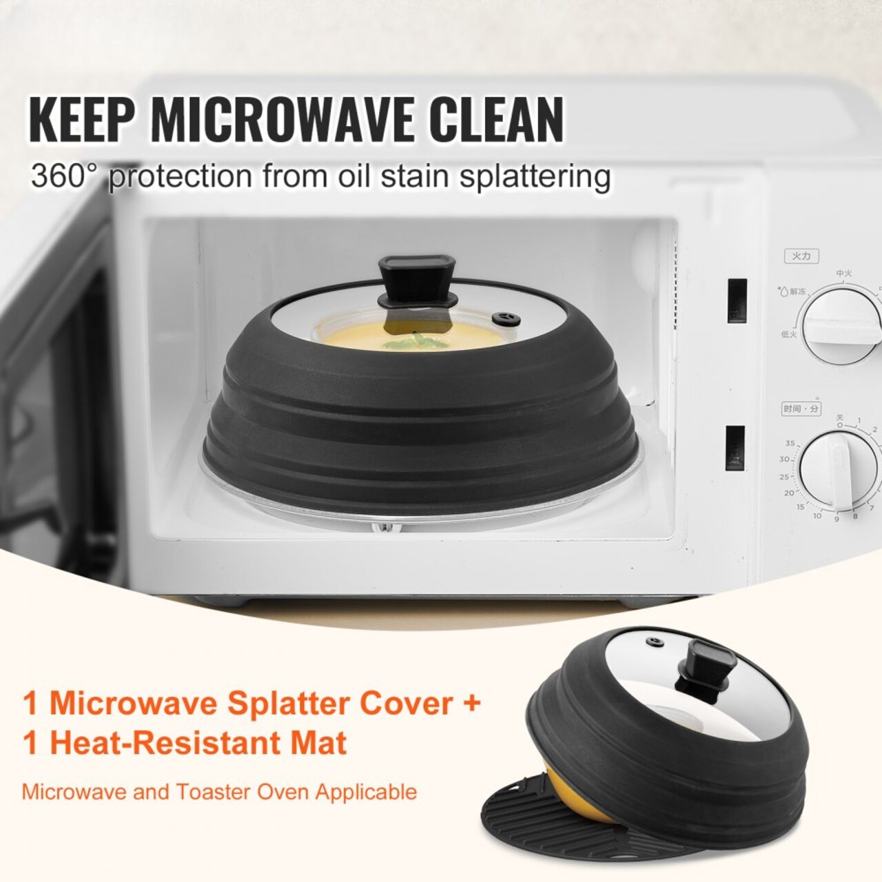 10.8" Microwave Splatter Cover Collapsible Silicone & Tempered Glass Lid with Handle Kitchen Tool
